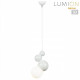 Подвесной светильник Lumion Blasen 6565/1A
