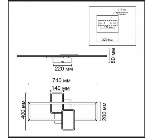 Накладной светильник Lumion GOLDY 6575/80CL
