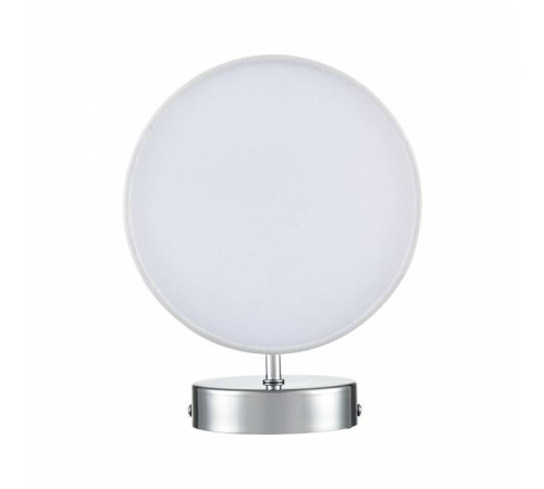 Бра Lumion Suntori 6591/1W