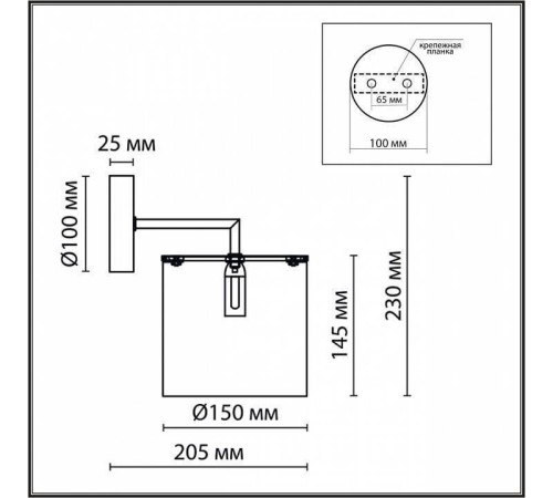 Бра Lumion Suntori 6591/1W