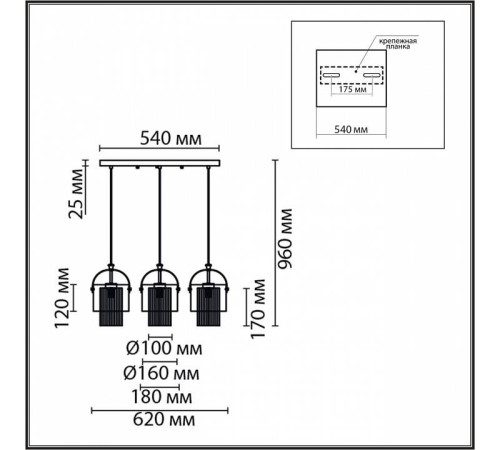 Подвесной светильник Lumion Jane 6592/3A