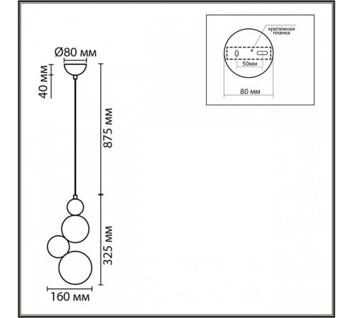 Подвесной светильник Lumion BALLONS 8008/1A