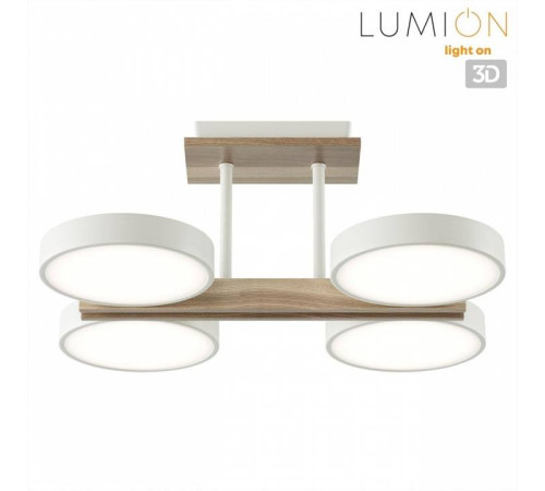 Люстра на штанге Lumion Plato 8030/72CL