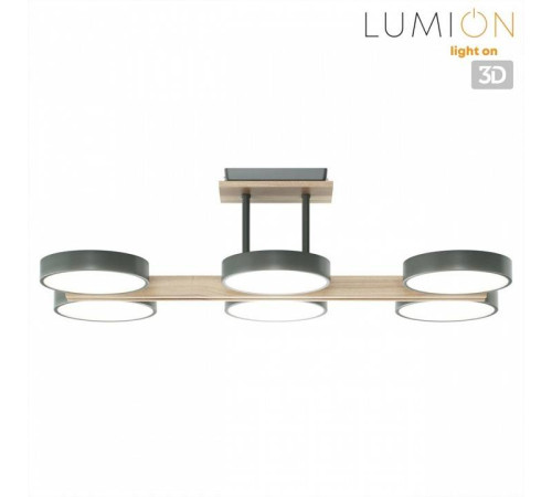 Люстра на штанге Lumion Plato 8031/108CL