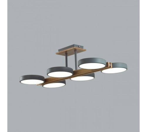 Люстра на штанге Lumion Plato 8031/108CL