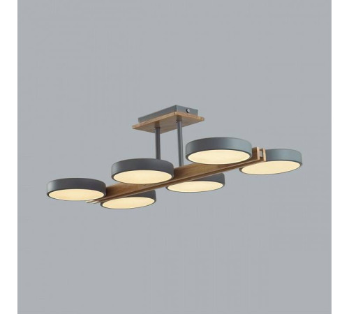 Люстра на штанге Lumion Plato 8031/108CL