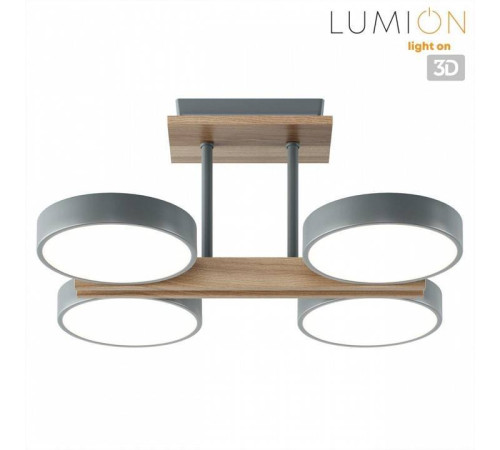 Люстра на штанге Lumion Plato 8031/72CL