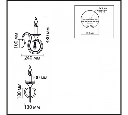 Бра Lumion LAOKA 8032/1W