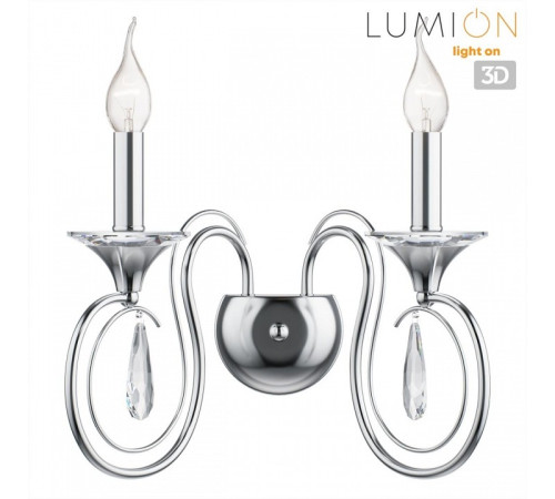 Бра Lumion LAOKA 8032/2W