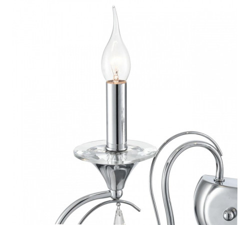 Бра Lumion LAOKA 8032/2W