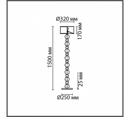 Торшер Lumion NAVILA 8079/1F