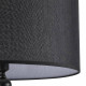 Торшер Lumion NAVILA 8079/1F