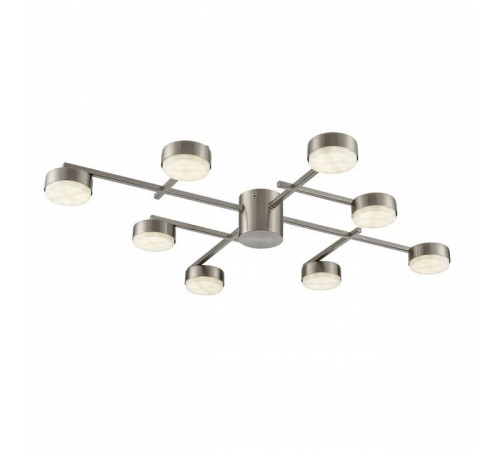 Потолочная люстра Lumion Dabra 8115/8C