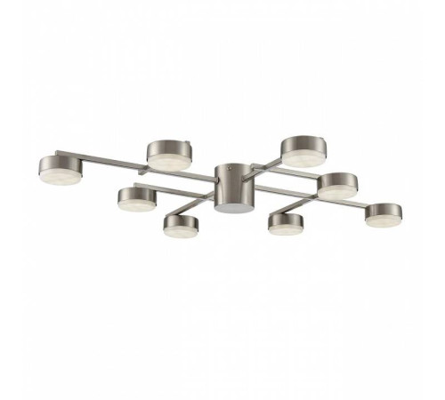 Потолочная люстра Lumion Dabra 8115/8C