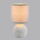Настольная лампа декоративная Lumion VILANA 8165/1T