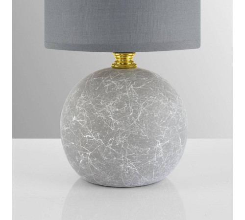 Настольная лампа декоративная Lumion VILANA 8165/1T