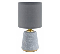 Настольная лампа декоративная Lumion GIATA 8168/1T