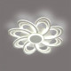 Потолочная люстра Lumion MANILA 8198/95L