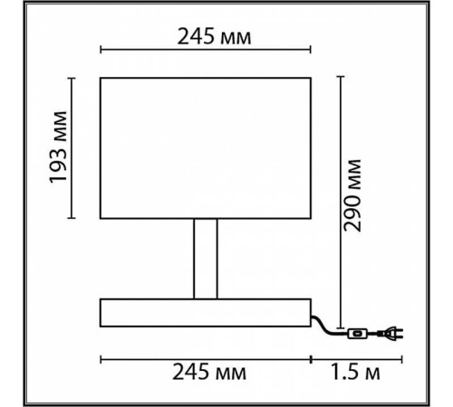 Настольная лампа декоративная Lumion Maderana 8201/1T