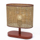 Настольная лампа декоративная Lumion Maderana 8202/1T