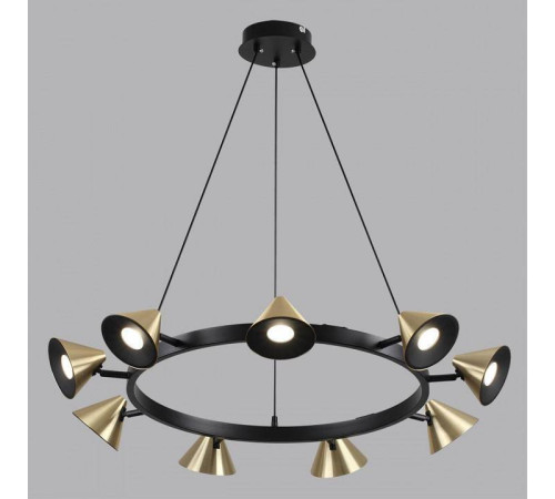 Подвесная люстра Lumion Lamina 8233/9