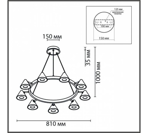 Подвесная люстра Lumion Lamina 8233/9
