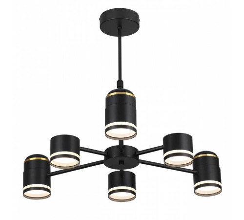 Люстра на штанге Lumion Virsava 8234/6C