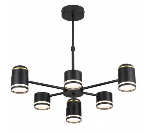 Люстра на штанге Lumion Virsava 8234/6C