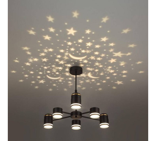 Люстра на штанге Lumion Virsava 8234/6C