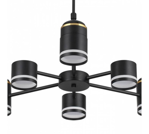 Люстра на штанге Lumion Virsava 8234/6C