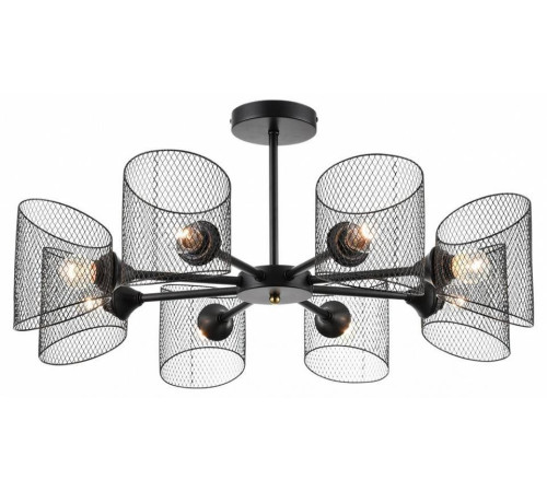 Люстра на штанге Lumion Tidina 8238/8C