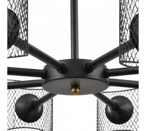 Люстра на штанге Lumion Tidina 8238/8C