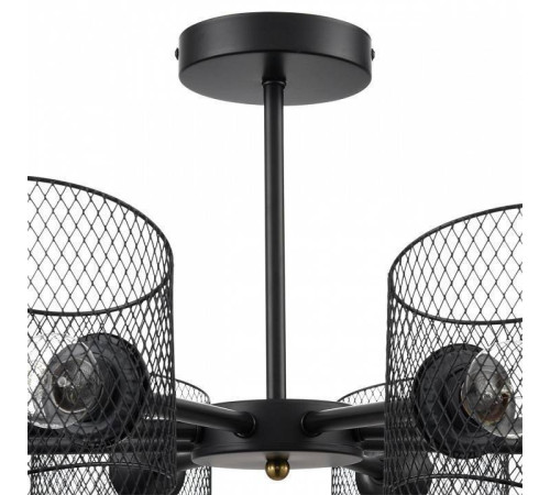 Люстра на штанге Lumion Tidina 8238/8C