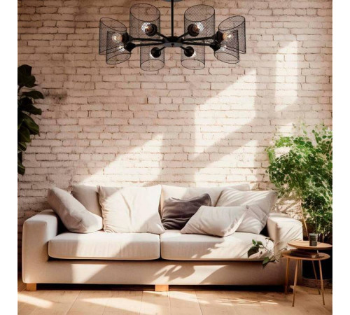 Люстра на штанге Lumion Tidina 8238/8C