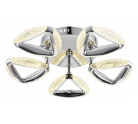 Потолочная люстра Lumion Ruana 8239/5CL