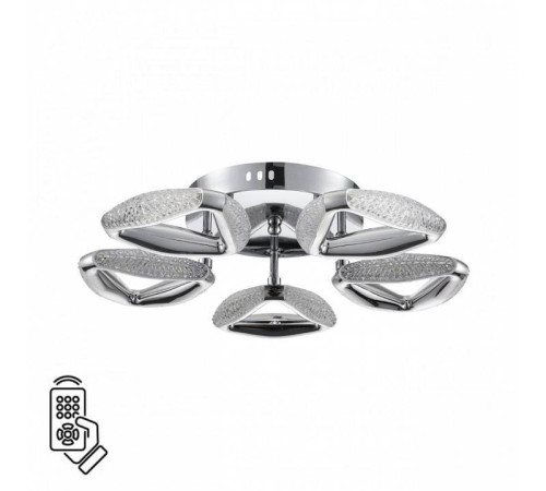 Потолочная люстра Lumion Ruana 8239/5CL