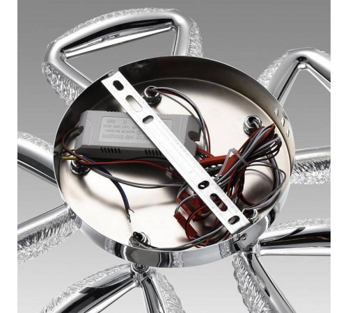 Потолочная люстра Lumion Ruana 8239/5CL