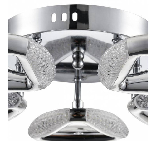 Потолочная люстра Lumion Ruana 8239/5CL