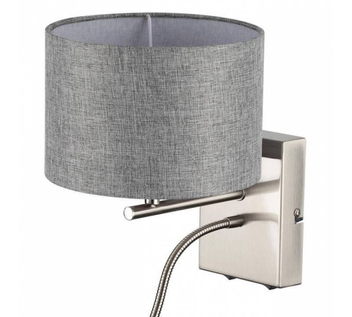 Бра с подсветкой Lumion NIKKI 8251/2W