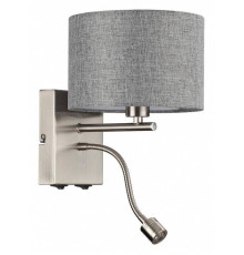 Бра с подсветкой Lumion NIKKI 8251/2W