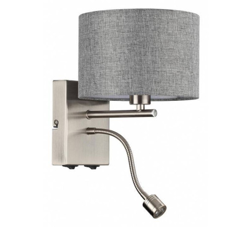 Бра с подсветкой Lumion NIKKI 8251/2W