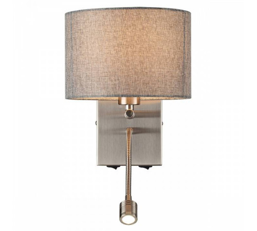 Бра с подсветкой Lumion NIKKI 8251/2W