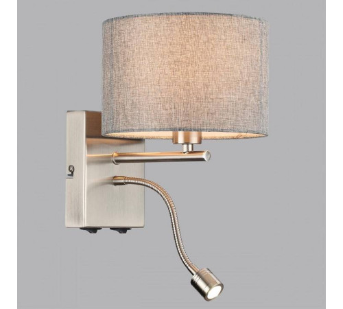 Бра с подсветкой Lumion NIKKI 8251/2W