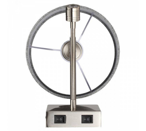 Бра с подсветкой Lumion NIKKI 8251/2W