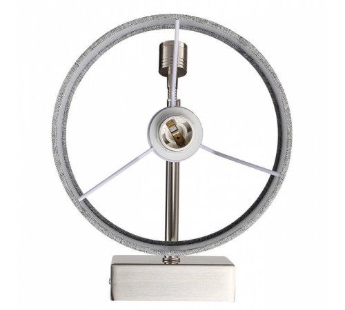 Бра с подсветкой Lumion NIKKI 8251/2W