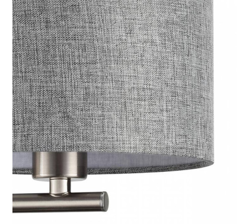 Бра с подсветкой Lumion NIKKI 8251/2W