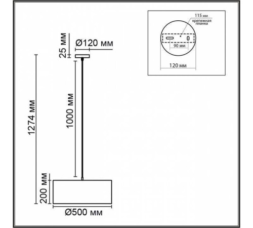 Подвесной светильник Lumion NIKKI 8251/3