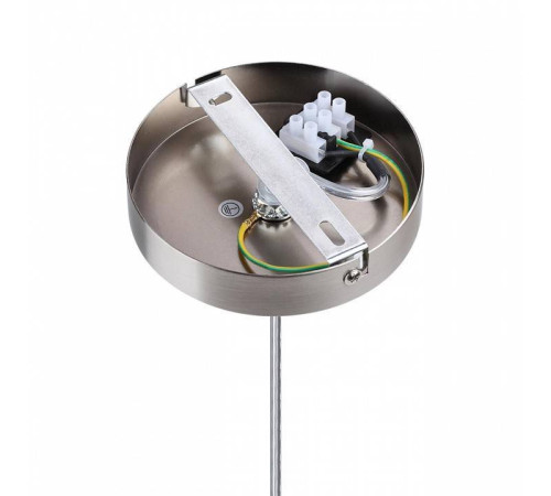 Подвесной светильник Lumion NIKKI 8251/3