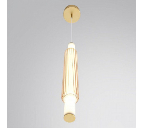 Бра Lumion TRENDY 8259/15WCL