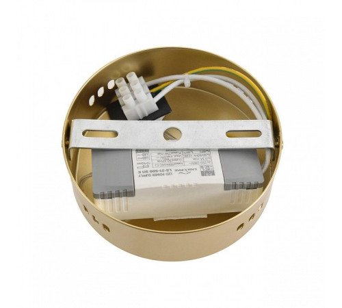 Бра Lumion TRENDY 8259/15WCL